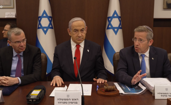 נתניהו על ההסתה: 'כולם מרגישים שיש פה אכיפה בררנית'