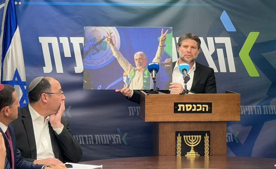 סמוטריץ': לא נהיה חלק מעסקה של כניעה לחמאס