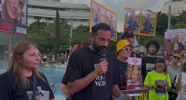 לפני הנאום בקונגרס: אח החטוף חשף שיחה עם רה"מ