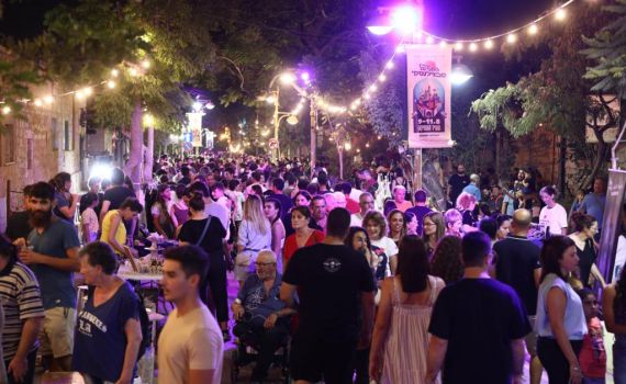 הג'ירפות ושלומי סרנגה: פסטיבל סמילנסקי חוזר לבאר שבע