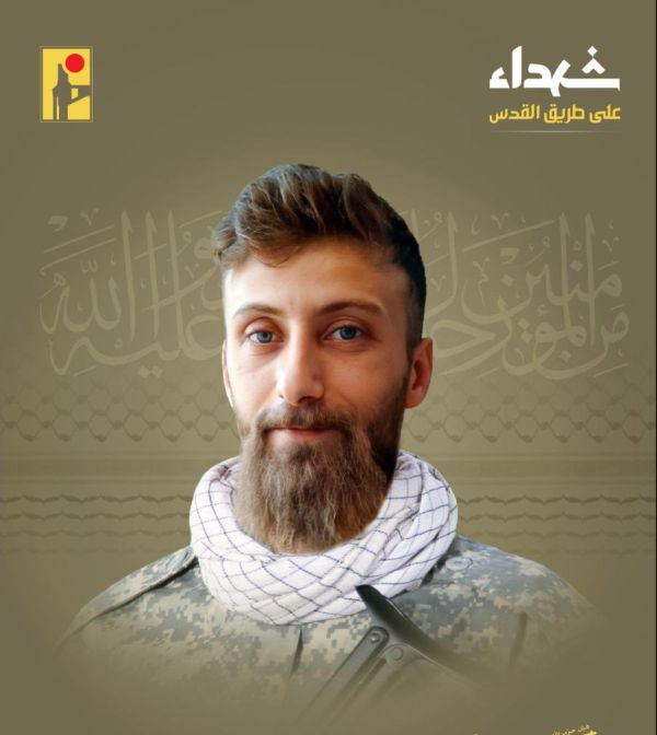 פעיל חיזבאללה נהרג בתקיפת כטב"מ בלבנון