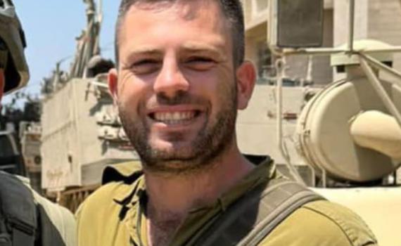 הותר לפרסום: נדב נולר נפל בקרב ברצועת עזה