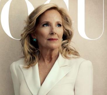 'נמשיך להילחם למען המדינה': ג'יל ביידן על שער ווג