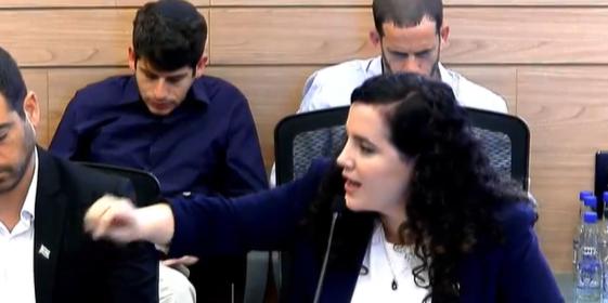 ביזיון בכנסת: "לך תטריד מינית; לך תתקוף נשים"