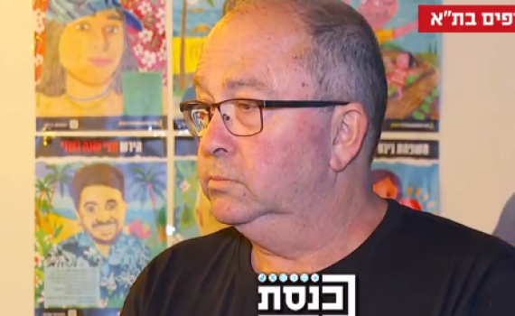 אב החטוף לסמוטריץ': "בוא נעשה החלפות"