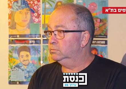 אב החטוף לסמוטריץ': "בוא נעשה החלפות"