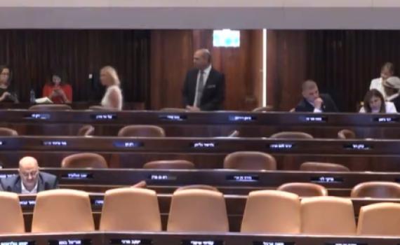 חריג: הח"כ הרגוע השתולל במליאת הכנסת. צפו