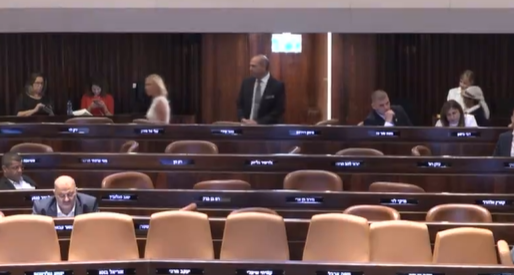 חריג: הח"כ הרגוע השתולל במליאת הכנסת. צפו