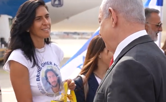 אם החטוף מסרה שי לנתניהו רגע לפני הטיסה