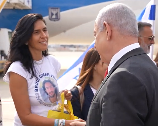 אם החטוף מסרה שי לנתניהו רגע לפני הטיסה