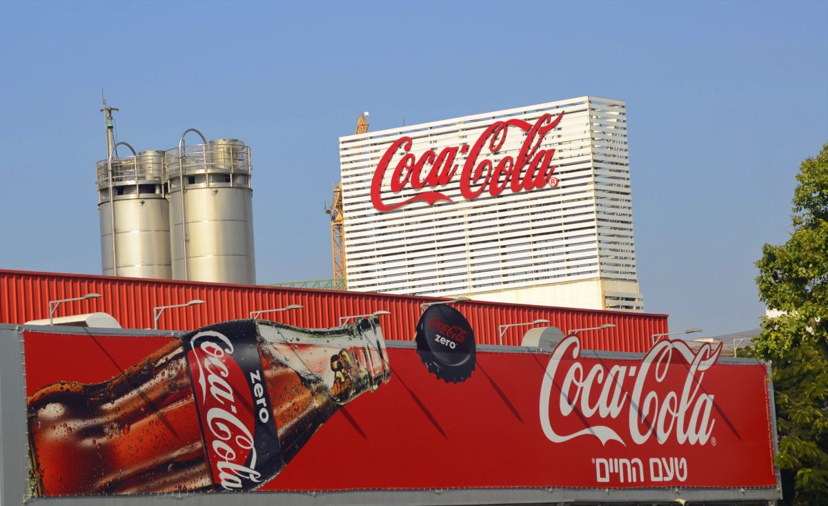 יום הולדת לקוקה קולה: כמה דברים שלא ידעתם