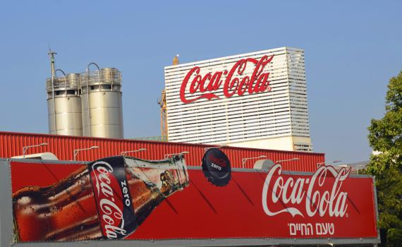 יום הולדת לקוקה קולה: כמה דברים שלא ידעתם