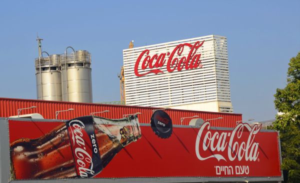 יום הולדת לקוקה קולה: כמה דברים שלא ידעתם