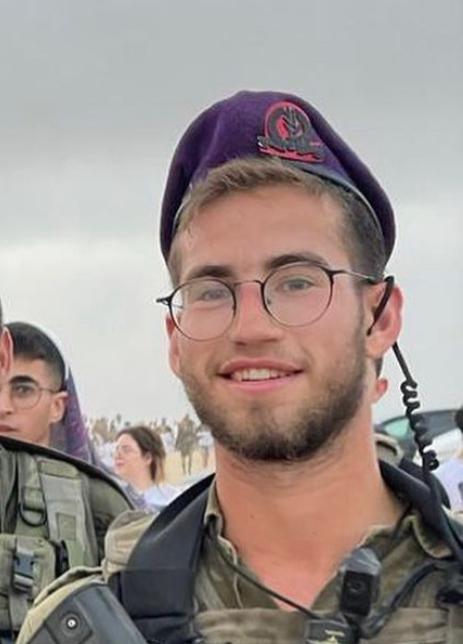 אימו של רואי: עלינו ללמוד מהחיילים מהי אחדות ואמונה