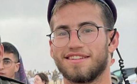 הותר לפרסום: סרן רואי מילר נפל בקרב בצפון רצועת עזה