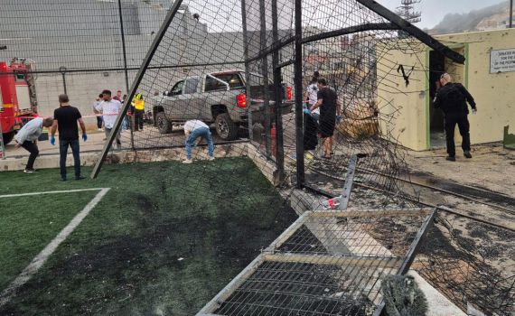 אין קצה חוט: נעדר ילד בן 11 שהיה במגרש האסון