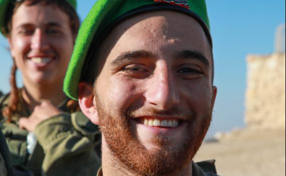 הותר לפרסום: אורי יצחק חדד מבאר שבע נפל ברפיח