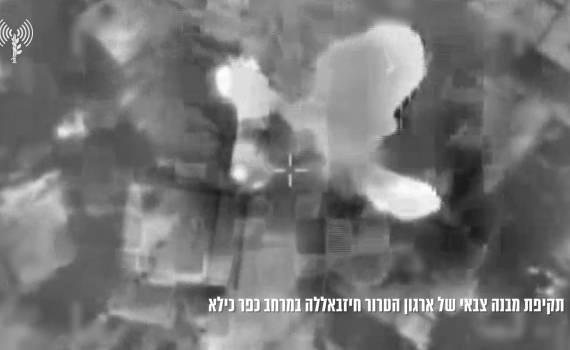 ירי הרקטות לישראל: זוהו 40 שיגורים לרמת הגולן