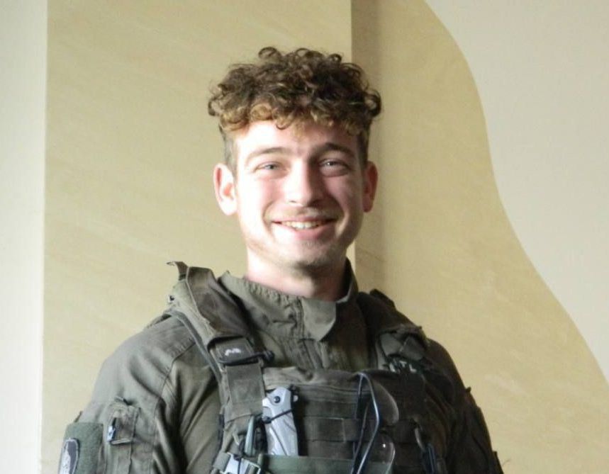 צה"ל חיסל את הצלף שהרג את רס"ל טל להט בעיר עזה