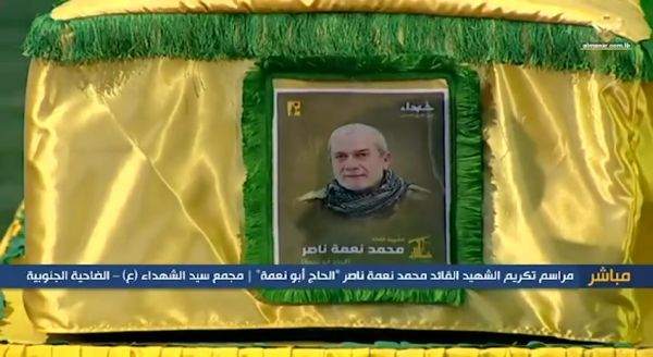 הלווית אבו נעמה: דגלי חיזבאללה והצדעה במועל יד