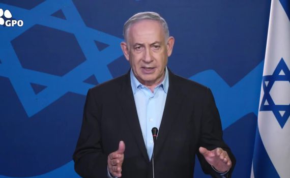 נתניהו: "אין מקום שהזרוע של ישראל לא תגיע אליו"