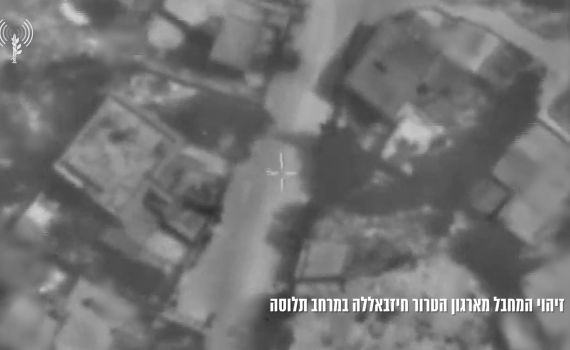 תיעוד: מחבל חיזבאללה זוהה במרחב שיגור והותקף