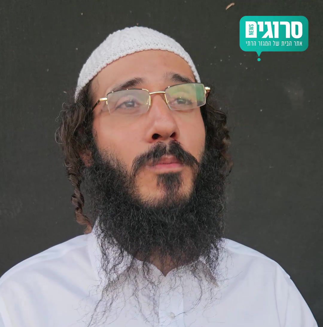 אלייצור לסרוגים: "נוסחת הקסם זה לדבר עם ה'"