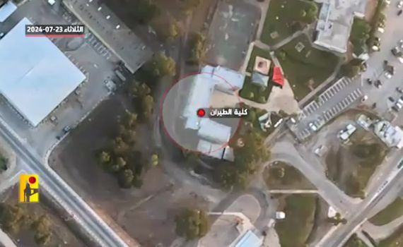 דובר צה"ל בתגובה מביכה: "הכטב"מ שימש רק לצילום"