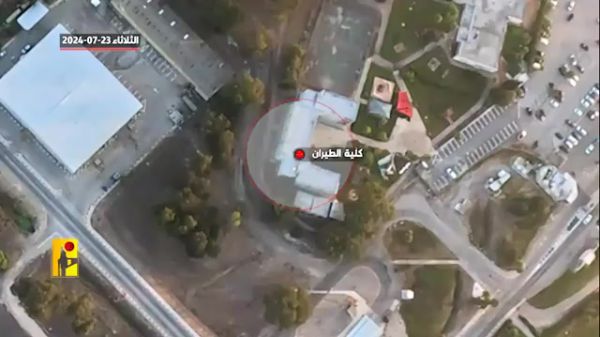 דובר צה"ל בתגובה מביכה: "הכטב"מ שימש רק לצילום"