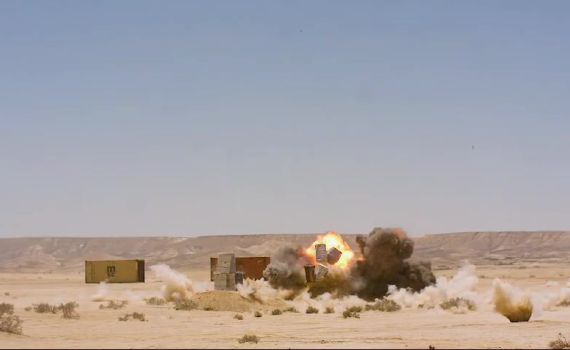 הפצצות המדויקות שירכוש משרד הביטחון מאלביט: כך זה נראה