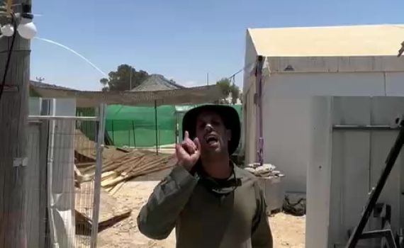 מעצר הלוחמים בשדה תימן: פרטים חדשים על החקירה