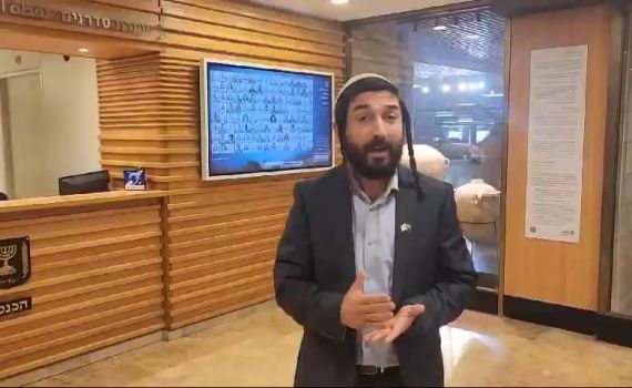 מהומה בכנסת: ח"כים נטשו את הוועדות ונסעו לשדה תימן