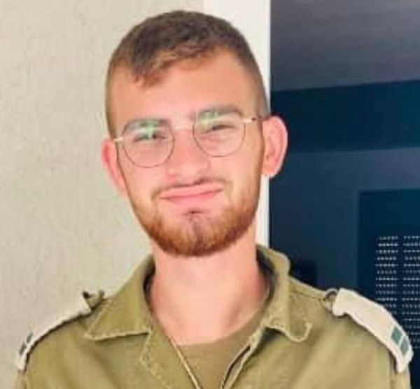 מת מפצעיו סרן אריאל טופז מהפיגוע בניר צבי