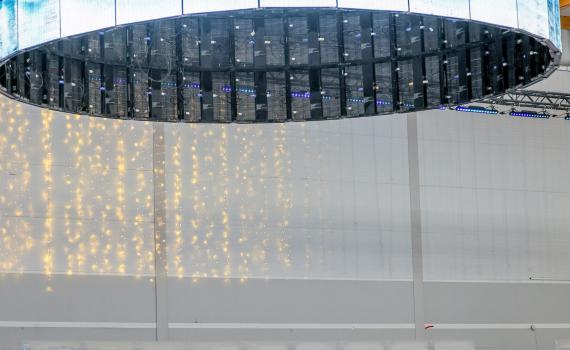 JERUSALEM ON ICE יוצא לדרך