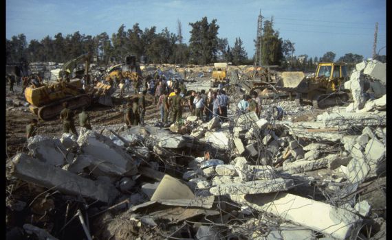 צה"ל והשב"כ: אסון צור הראשון – פיגוע תופת