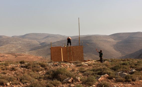 זו המדינה הנוספת שהטילה סנקציות על מתיישבים