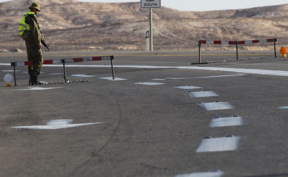 הסתיים: הוסר החשש לאירוע ביטחוני באילת