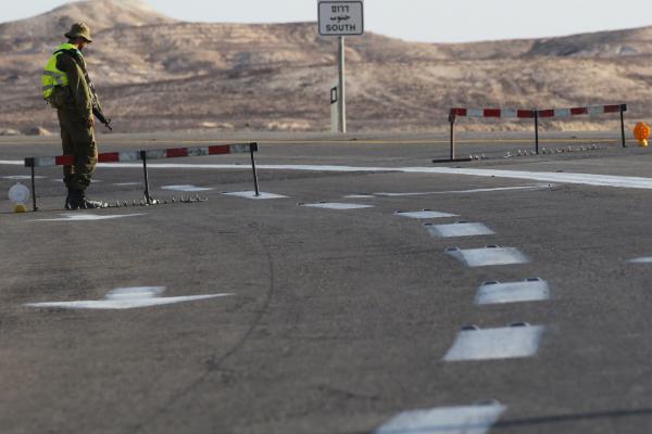 הסתיים: הוסר החשש לאירוע ביטחוני באילת
