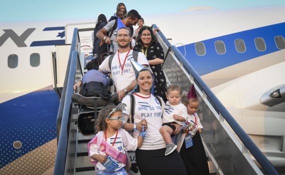 לא מוותרים על ישראל: חרף המלחמה, מספר העולים זינק ב-2024