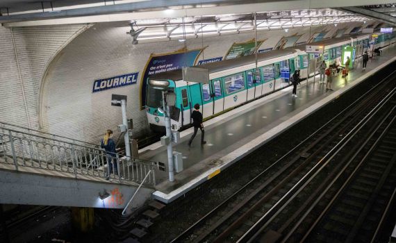 עם הפנים לעתיד: חוק המטרו אושר, כל הפרטים