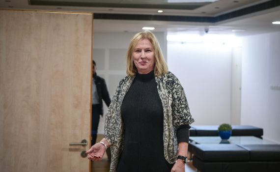 תחזור לפוליטיקה? ההצעה שעומדת בפני ציפי ליבני