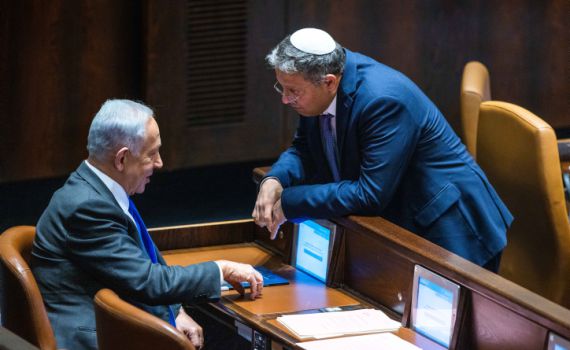 בן גביר לנתניהו: "אם אתה מחליט לבד, בסוף גם תישאר לבד"