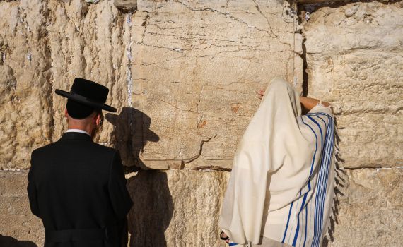 "האסון מתחיל מבפנים": חילונים צמים את י"ז בתמוז