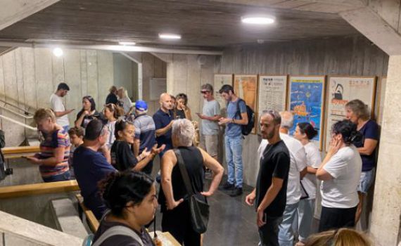 באופן חריג: אלו ההנחיות המעודכנות של פיקוד העורף