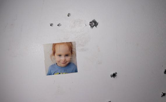 צה"ל דחה את תחקיר ניר עוז: "רוצים עוד להעמיק"