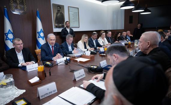 עימות בממשלה: "את לא מעוצמה יהודית?"