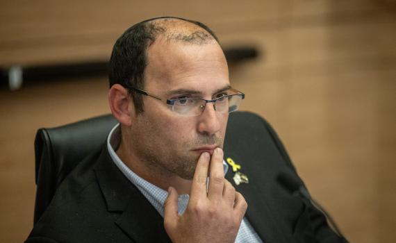 שמחה רוטמן בפנייה לאיתמר בן גביר