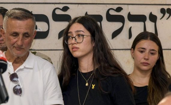 לרגל ט"ו באב: המסר של נועה ארגמני לבן הזוג שבשבי