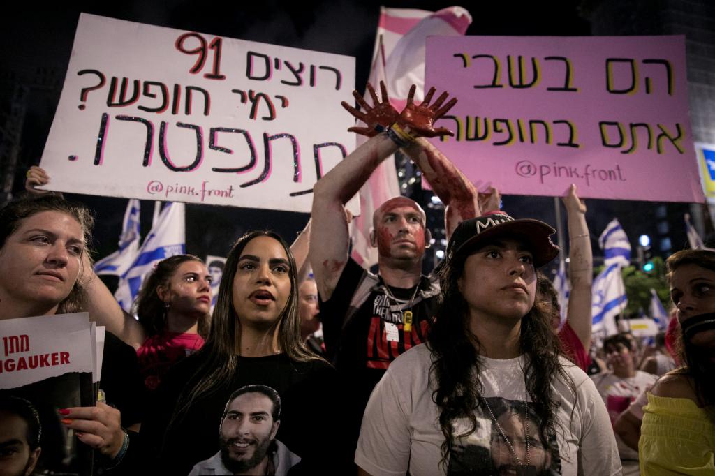 החטופה ששוחררה על נתניהו: רציתי לירות בו במצח