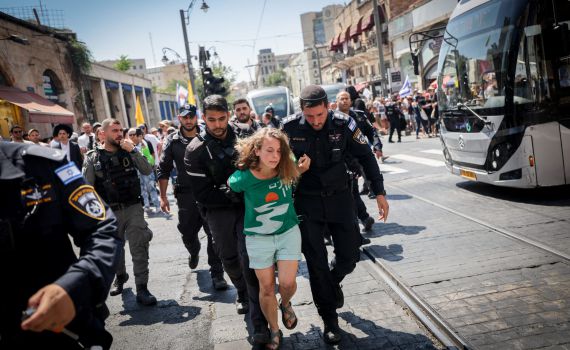 האנרכיזם ברחובות: המשטרה עצרה 7 מפגינים